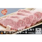 毎回約700頭から厳選された 鹿児島黒毛和牛