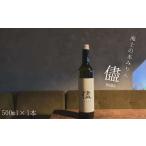 fu.... налог море .. книга@ мирин [.]mama 500ml мирин тест . приправа еда передний sake Shimane море . блок 