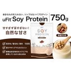 uFit Soy Protein 750g