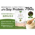uFit Soy Protein 750g