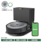 ふるさと納税 No.250 ロボット掃除機 ルンバ i5＋ 【公式整備済リユース品】 i555860／ ロボット掃除機 お掃除ロボット 自動掃除機 掃除機 アイ.. 千葉県東金市