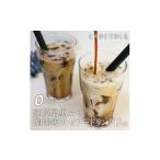 fu.... налог Zero архат чёрный .... агар-агар желе 12 еда F20E-970 Gunma префектура . холм город 