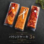 河の屋 Pâtisserie Kawanoya