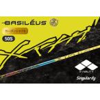 fu.... налог [XTM Shaft] Driver для карбоновый вал XTM Singularity 50S | вал Golf basileus Saitama префектура криптомерия дверь блок 