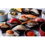 福津の夕日を眺めながら 海の彩 ペアお食事券