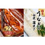 地元飲食店に愛される美味さにこだわった