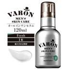 VARON オールインワンセラム クラシック 1本