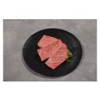 Y545 鳥取和牛 ザブトン焼肉 600g