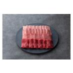 Y584 鳥取和牛 3つの部位の焼肉盛り合わせ 300g