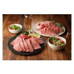 Y647 鳥取和牛 サーロイン焼肉 1kg