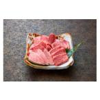 Y718 鳥取和牛 上ロース焼肉 1.2kg