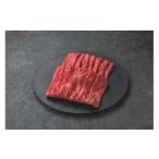 鳥取和牛 焼肉用 希少部位 5種