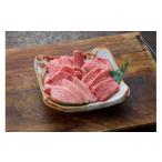 Y806 鳥取和牛 霜降り焼肉 1.5kg