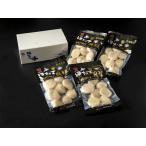 ふるさと納税 ホタテ貝柱(刺身用)250g×4P B-32054 北海道根室市