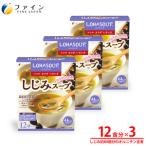 fu.... налог G-153 LOHASOUP... суп 12 пакет ×3 шт. комплект Hyogo префектура ... город 