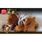 fu.... налог мир свинья моти .. рагу из мяса или рыбы в кубиках 180g×2 упаковка мир свинья моти свинья свинина свинья легкий простой обеденный стол . данный небольшое количество . час короткий Miyagi префектура большой река . блок 