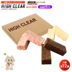 プロテインバー3種セット チョコ×12袋 ホワイトチョコ×12袋…