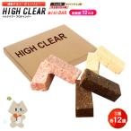プロテインバー3種セット チョコ×12袋 ホワイトチョコ×12袋…