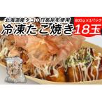 fu.... налог Hokkaido производство .. использование .... ...18 шар ( 600g × 1 пакет ) день высота . ткань использование .... еще . рефрижератор ключ n Hokkaido новый ... блок 