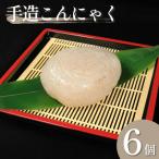 fu.... налог рисовое поле . конняку 6 шт. комплект ручной работы [ конняку ] Tokushima префектура три . город 