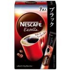 ネスカフェ エクセラ スティック ブラック