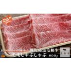 毎回約700頭から厳選された 鹿児島黒毛和牛