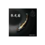 メダカ 朱光菊 Aクラス 3ペア