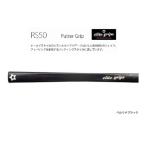 fu.... налог RS50 Golf короткая клюшка рукоятка bell lina черный ( Old стиль. piste ru модель ) Osaka (столичный округ) восток Osaka город 