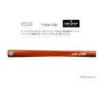 fu.... налог RS50 Golf короткая клюшка рукоятка Classic красный ( Old стиль. piste ru модель ) Osaka (столичный округ) восток Osaka город 