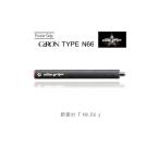 fu.... налог GeRON TYPE#N66 Golf короткая клюшка рукоятка ( bell lina черный ) (p Logo ru мех. выгода . ноу-хау . разработка сделал новый короткая клюшка рукоятка.. Osaka (столичный округ) восток Osaka город 