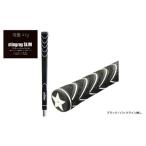 fu.... налог Tour stingray тонкий ba Klein нет черный 5 шт. комплект ( рукоятка в целом Z линия . был подвергнут Fit чувство. есть модель ) Osaka (столичный округ) восток Osaka город 