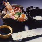 お食事券