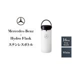 ステンレスボトル メルセデス ベンツ Hydro