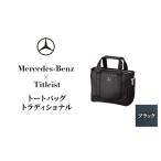 トートバッグ メルセデス ベンツ ブラック