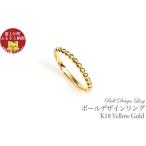 fu.... налог K18 мяч te The Yinling gR3999-Y желтое золото [ размер :6 номер ~18 номер (0.5 номер .. соответствует возможно )] кольцо кольцо YG pre zen.. Yamanashi префектура Fuji река блок 