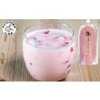 生甘酒いちごおーれ 500g×1本
