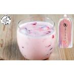 生甘酒いちごおーれ 500g×2本