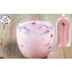 生甘酒いちごおーれ 500g×5本