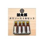 fu.... налог соус чили 4 шт. комплект Saitama префектура Fujimi город 