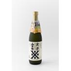 沢の鶴 実楽 720ml