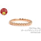 fu.... налог K18 мяч te The Yinling gR3999-R розовое золото [ размер :6 номер ~18 номер (0.5 номер .. соответствует возможно )] PG ювелирные изделия кольцо подарок.. Yamanashi префектура Fuji река блок 