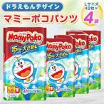 fu.... налог [ каждый месяц установленный срок рейс ] мумия poko брюки L Doraemon 42 листов ×4 пакет все 2 раз [4069372] Fukushima префектура полки . блок 
