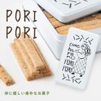クッキー amehare no PORI 無添加クッキー