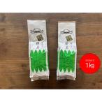 香りと旨みを贅沢に 静岡産 茎茶 棒茶 1kgセット 500g×2袋