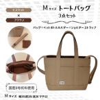 NUNUTOTO ベージュ×ブラウン Mサイズ