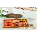 焼き菓子セット クッキー