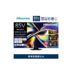fu.... налог Hisense тонкий вкус 3 год гарантия [ установка расходы включая ]85V type 85U9R 4K Mini LED квантовый точка 5.1.2ch двойной видеозапись тюнер встроенный игра mo-.. префектура Kanagawa город Kawasaki 