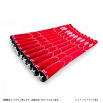 X360RUBBER M60 バックライン有レッド5本セット