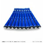 X360RUBBER M60 バックライン有ブルー5本セット
