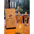 用宗産湯葉ちりめんと美味しい出汁酢のセット~土佐酢